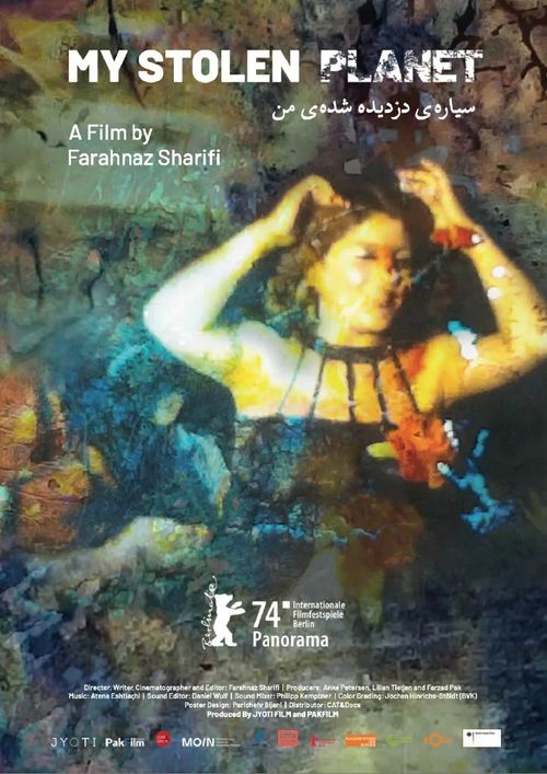 Film: My Stolen Planet | Sayyareye dozdide shodeye man