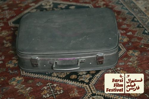4. Farsi Film Festival